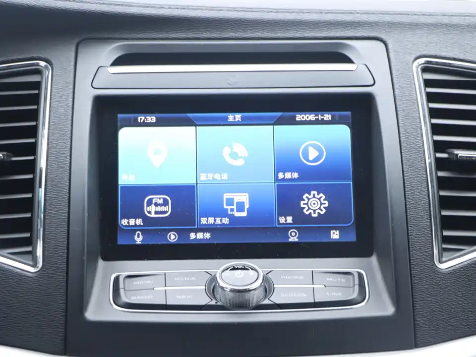 Geely Vision Geely Vision