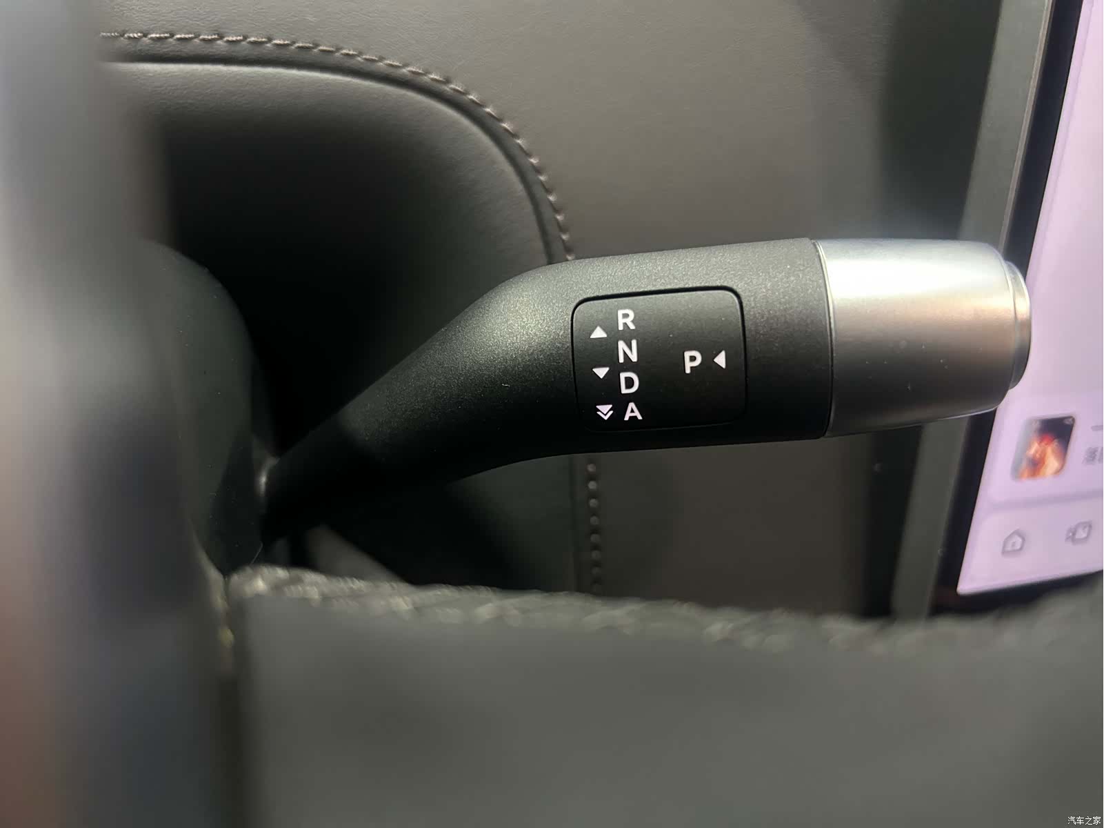 Li Auto L8, 2024 22