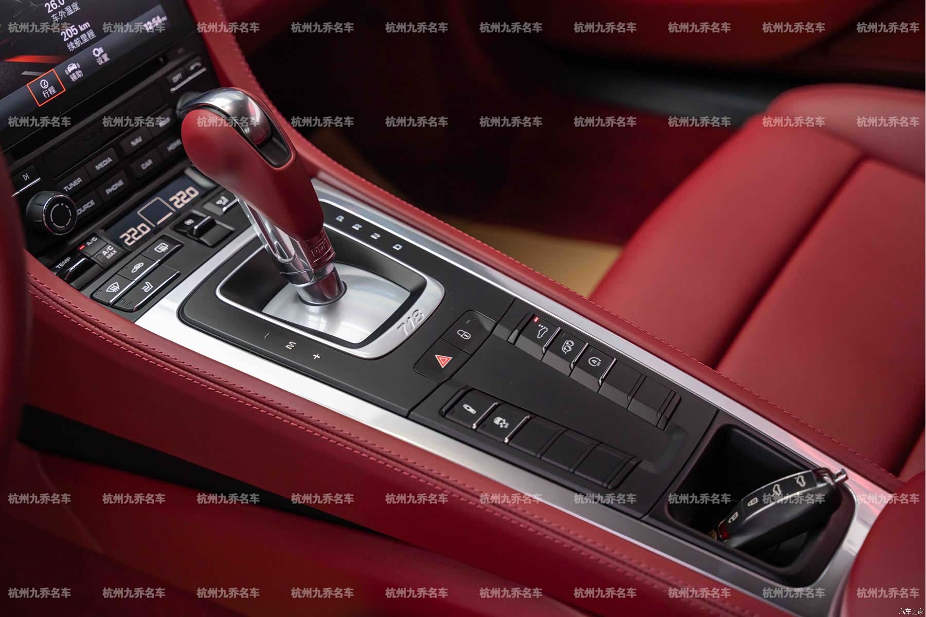 Porsche Cayman, 2023 16