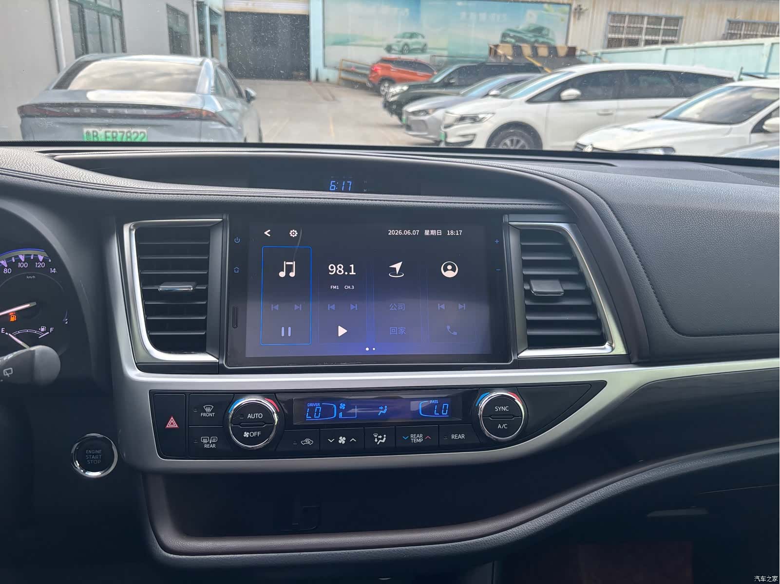 Toyota Highlander, 2018 14