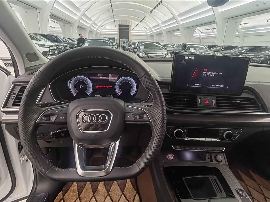 Audi Q5L