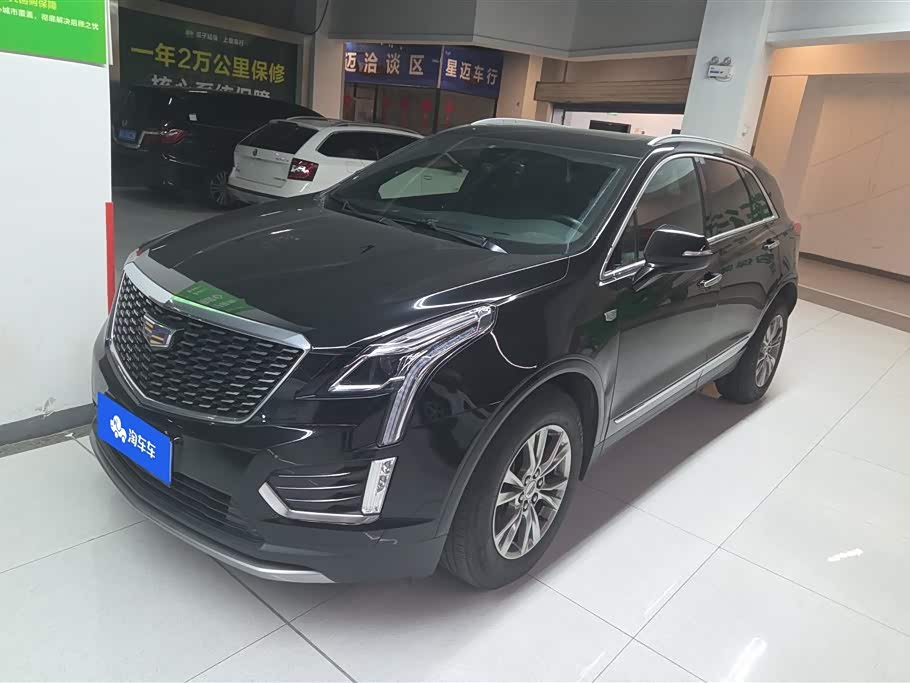 Cadillac XT5