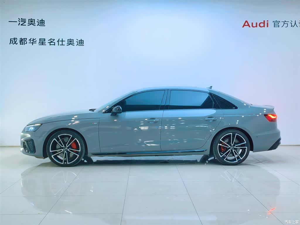 Audi A4L, 2025 3