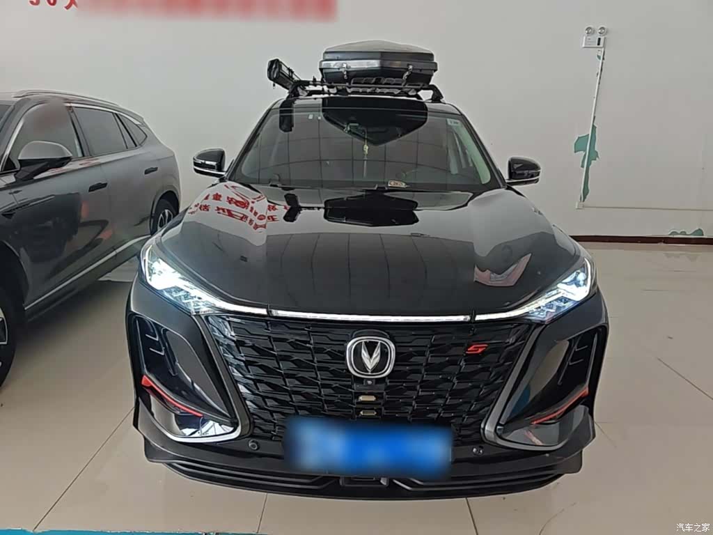 Changan CS75, 2021 3