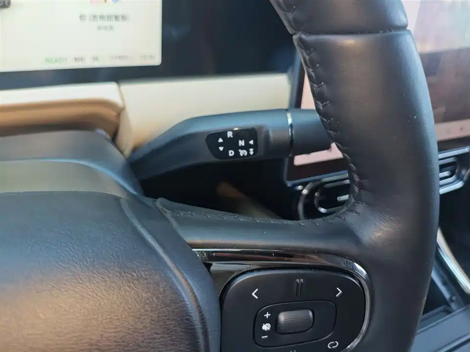 Leapmotor C11 Leapmotor C11