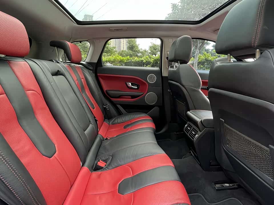 Land Rover Range Rover Aurora