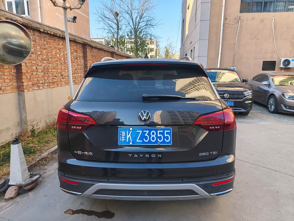 Volkswagen Tanyue