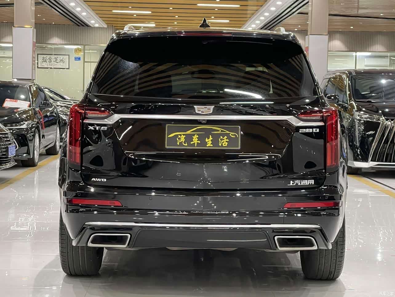 Cadillac XT6, 2021 15