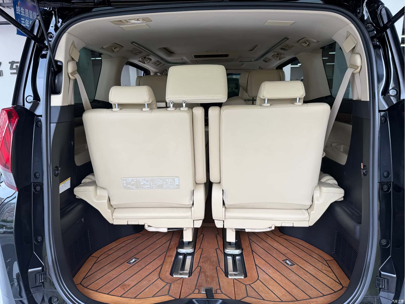Toyota Alphard, 2017 4