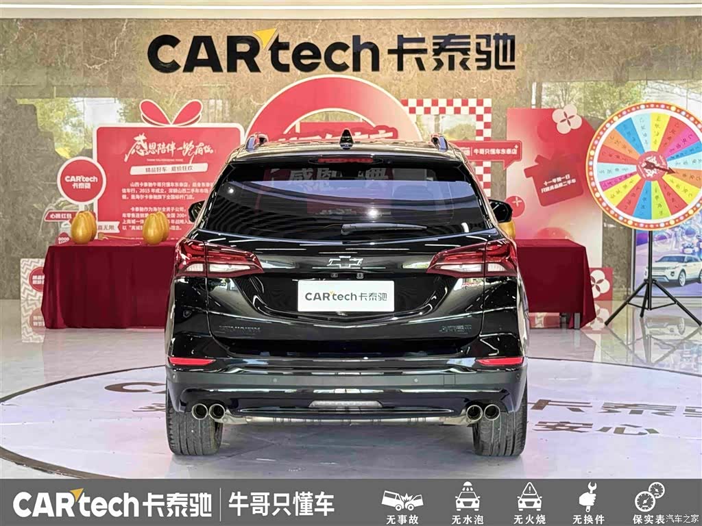 Chevrolet Equinox, 2023 все фото