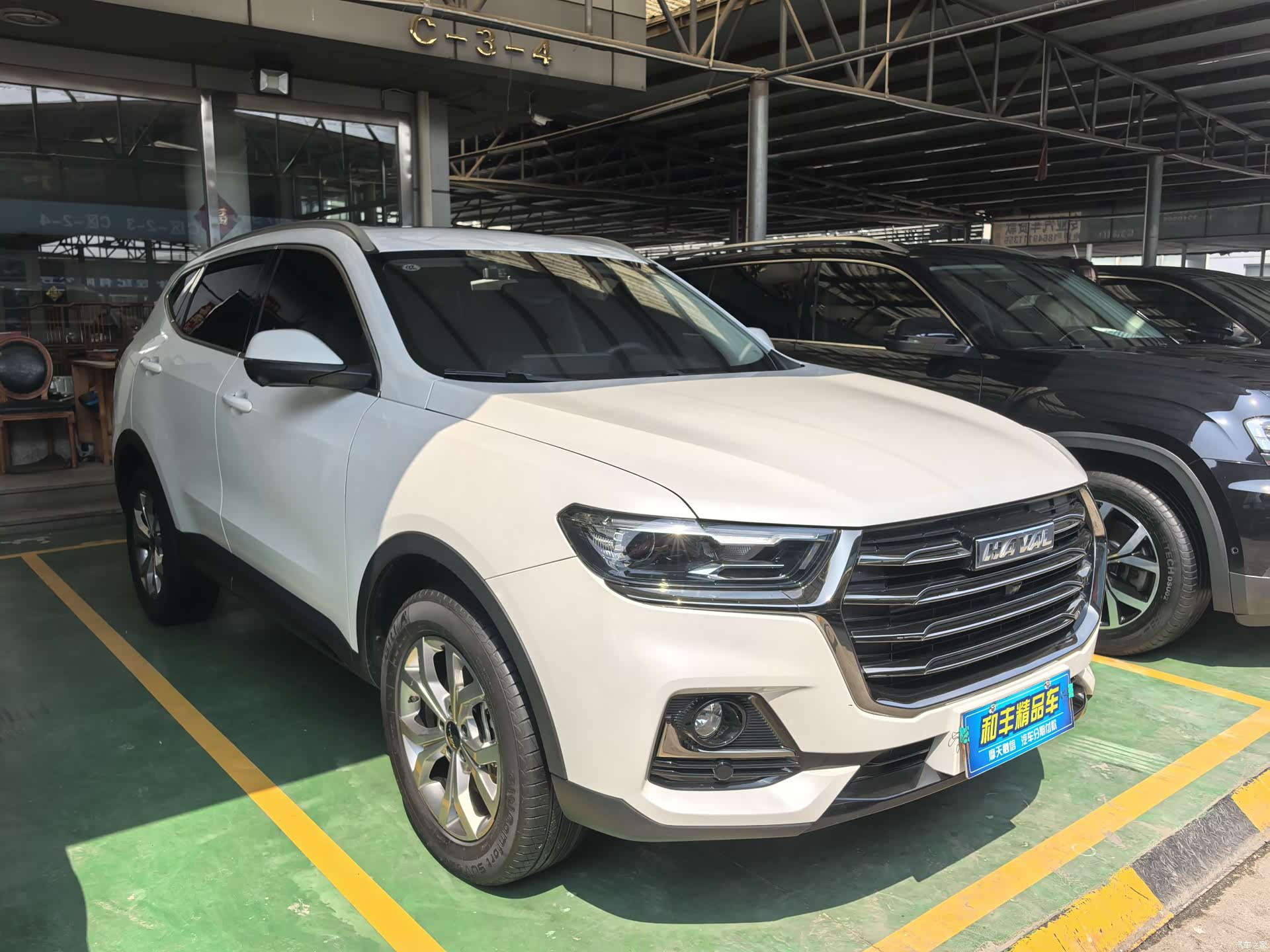 Haval H6, 2023 3