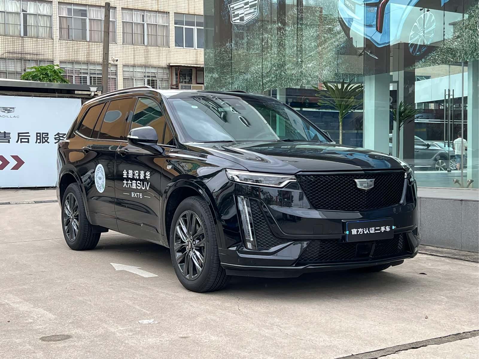 Cadillac XT6, 2026 3