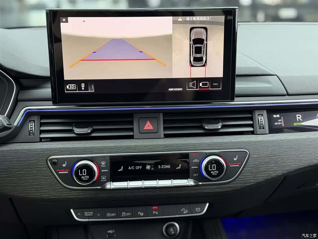 Audi A4, 2021 12