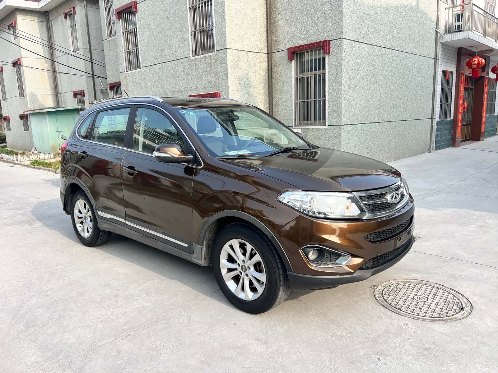 Chery 5, 2014 3