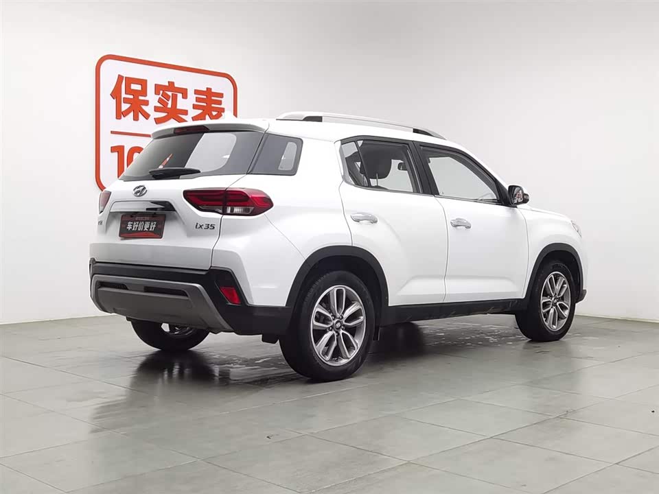 Hyundai Beijing ix35