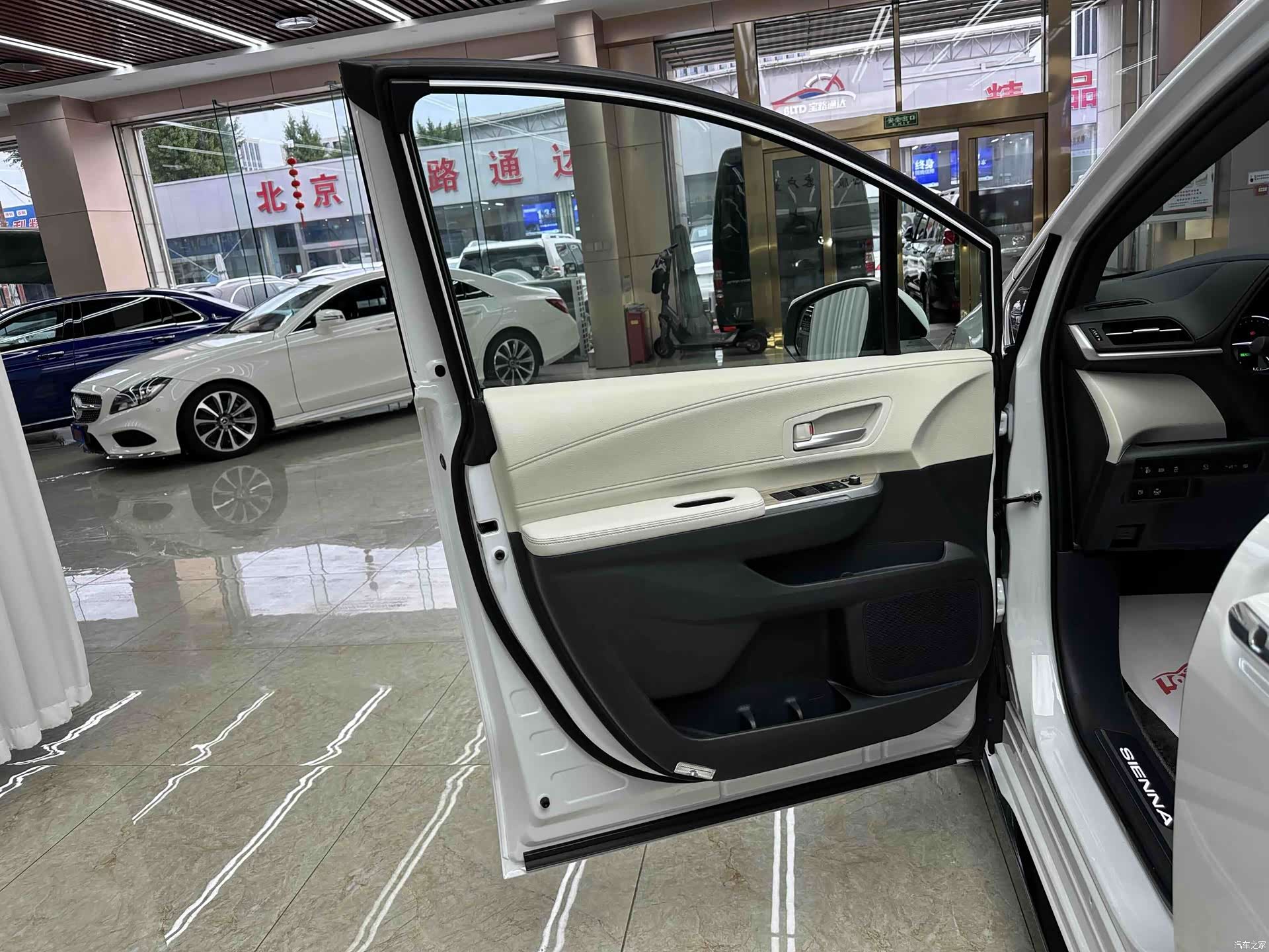 Toyota Sienna, 2025 16
