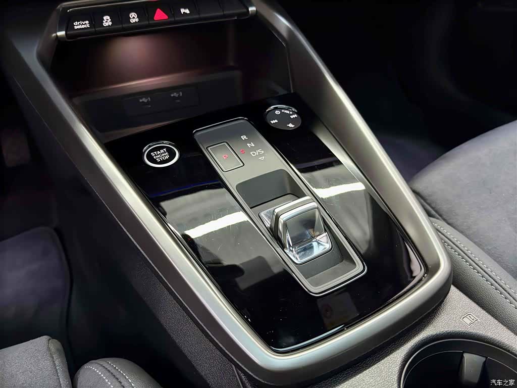 Audi A3, 2024 15