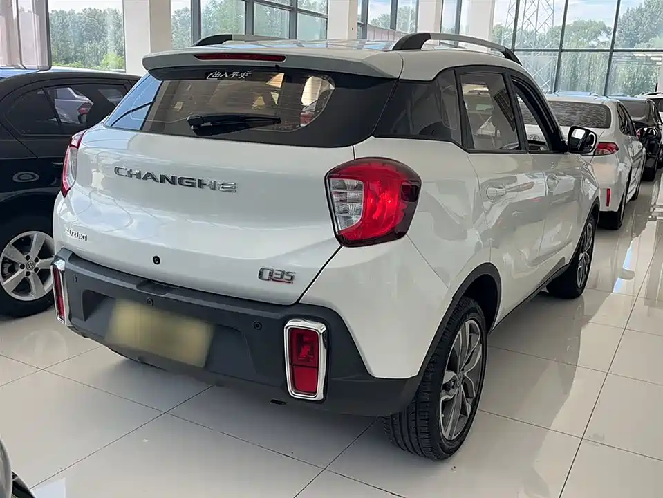 Changhe Q35
