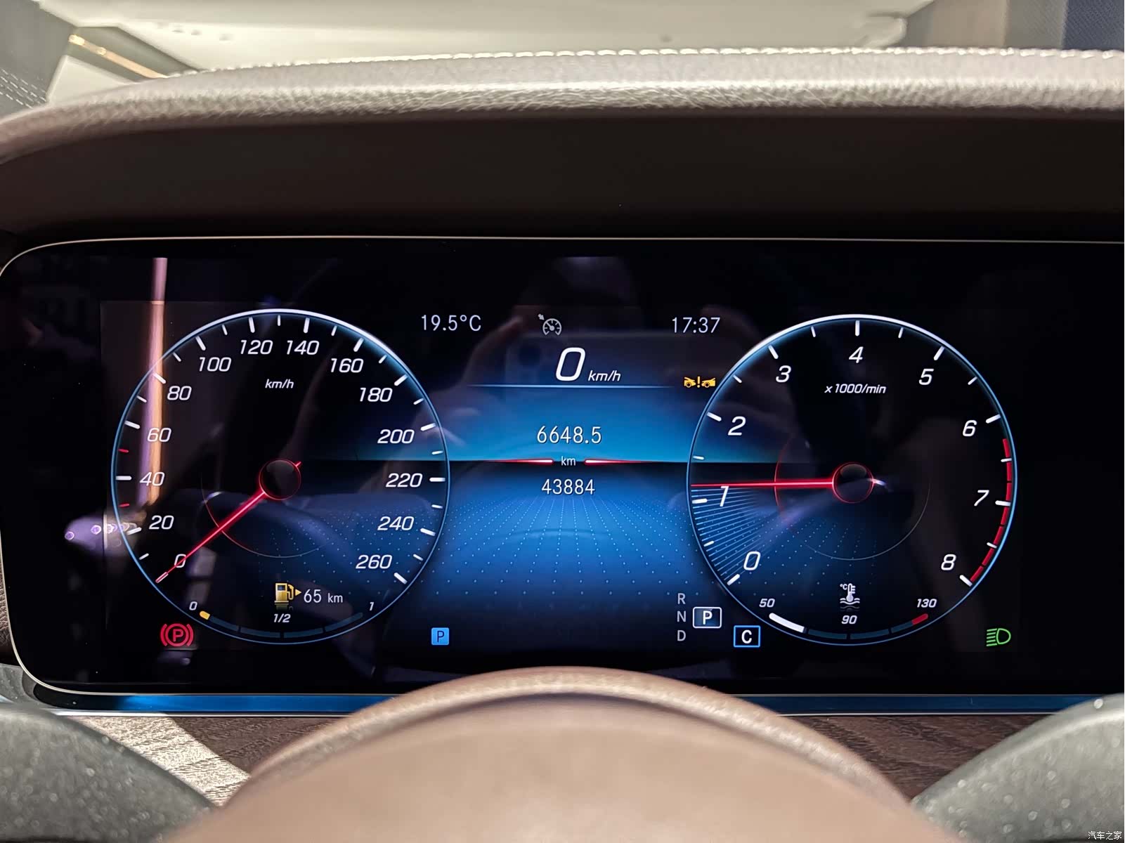 Mercedes-Benz E-Class, 2023 19