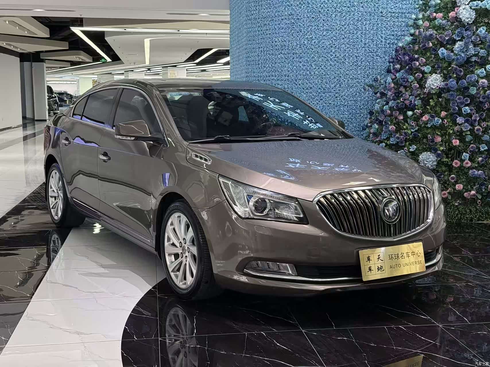Buick LaCrosse, 2014 3