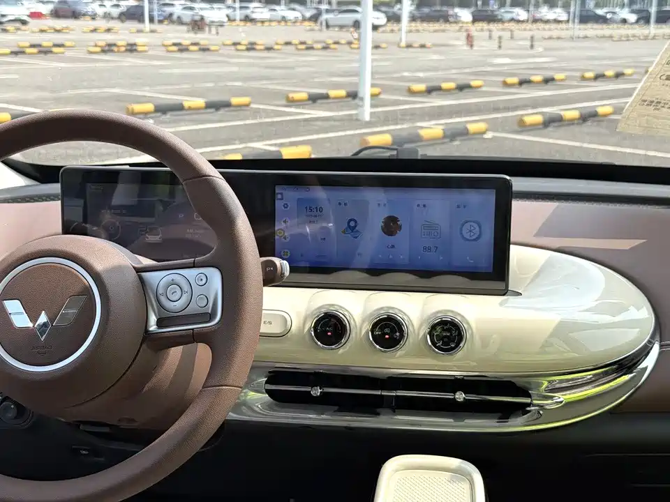 Wuling Wuling Bingguo