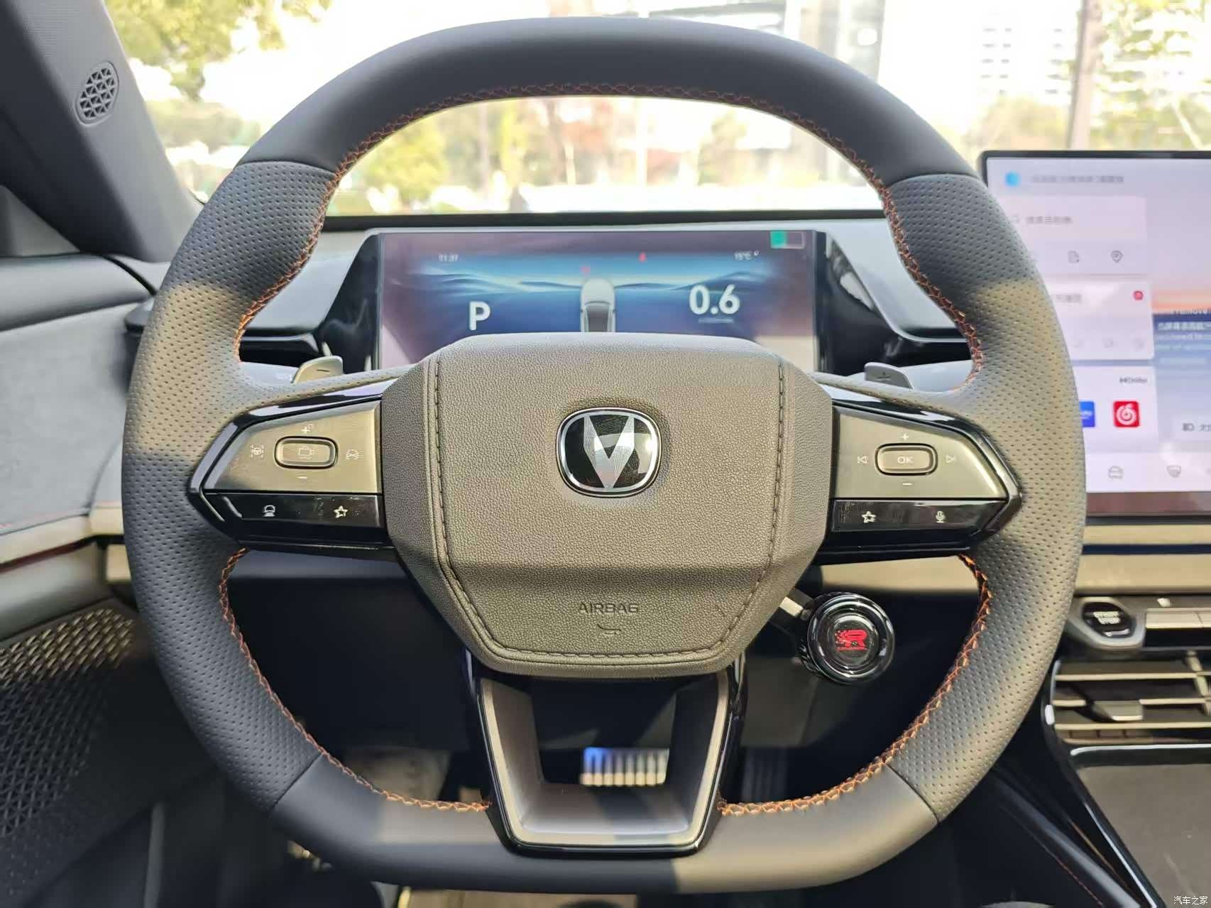 Changan UNI-V, 2026 8