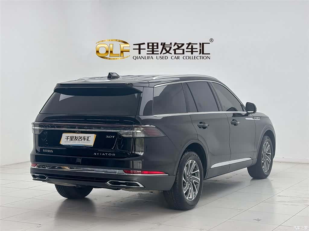 Lincoln Aviator, 2024 4