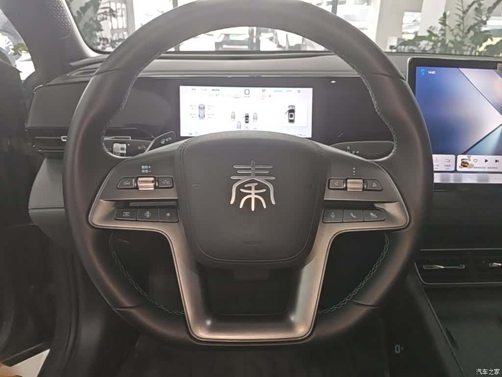 BYD Qin, 2025 11