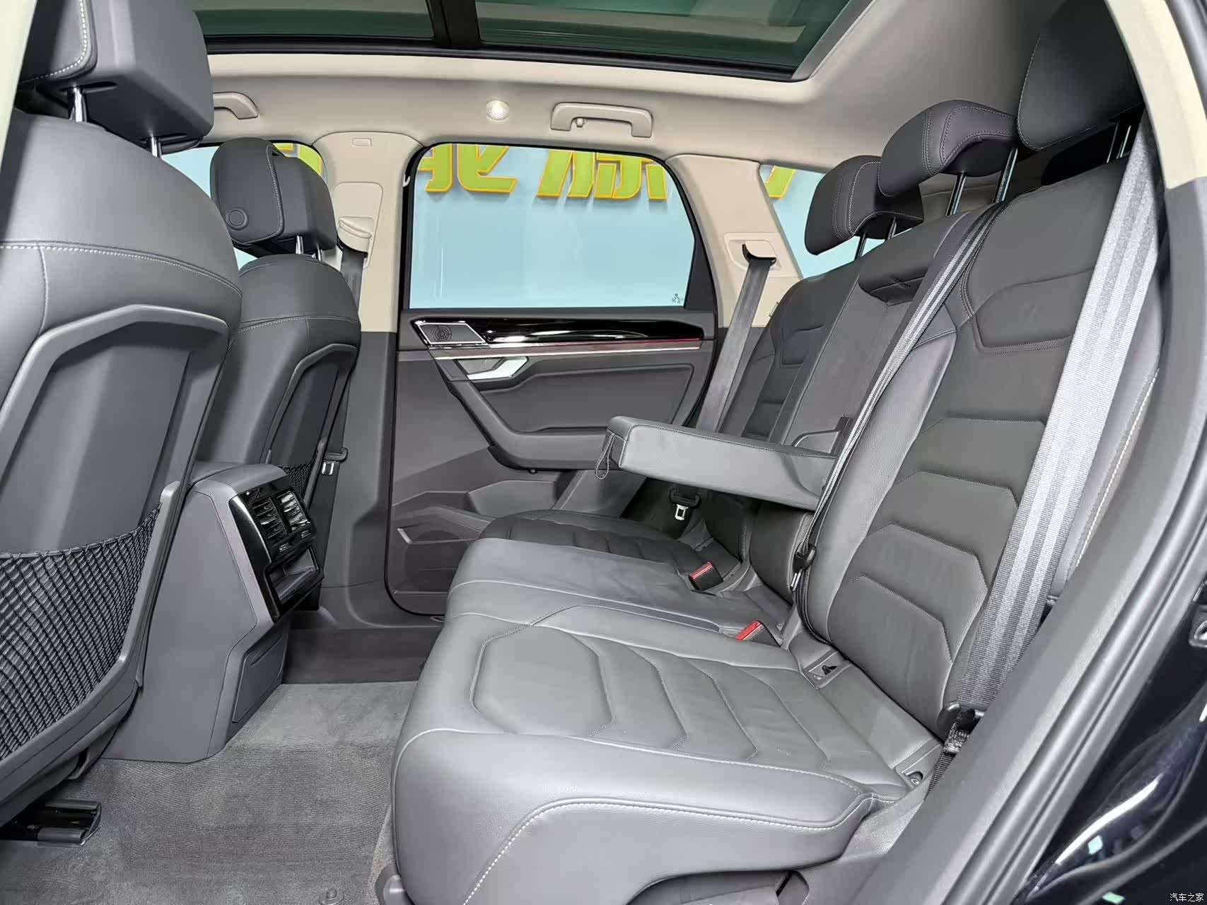 Volkswagen Touareg, 2021 14