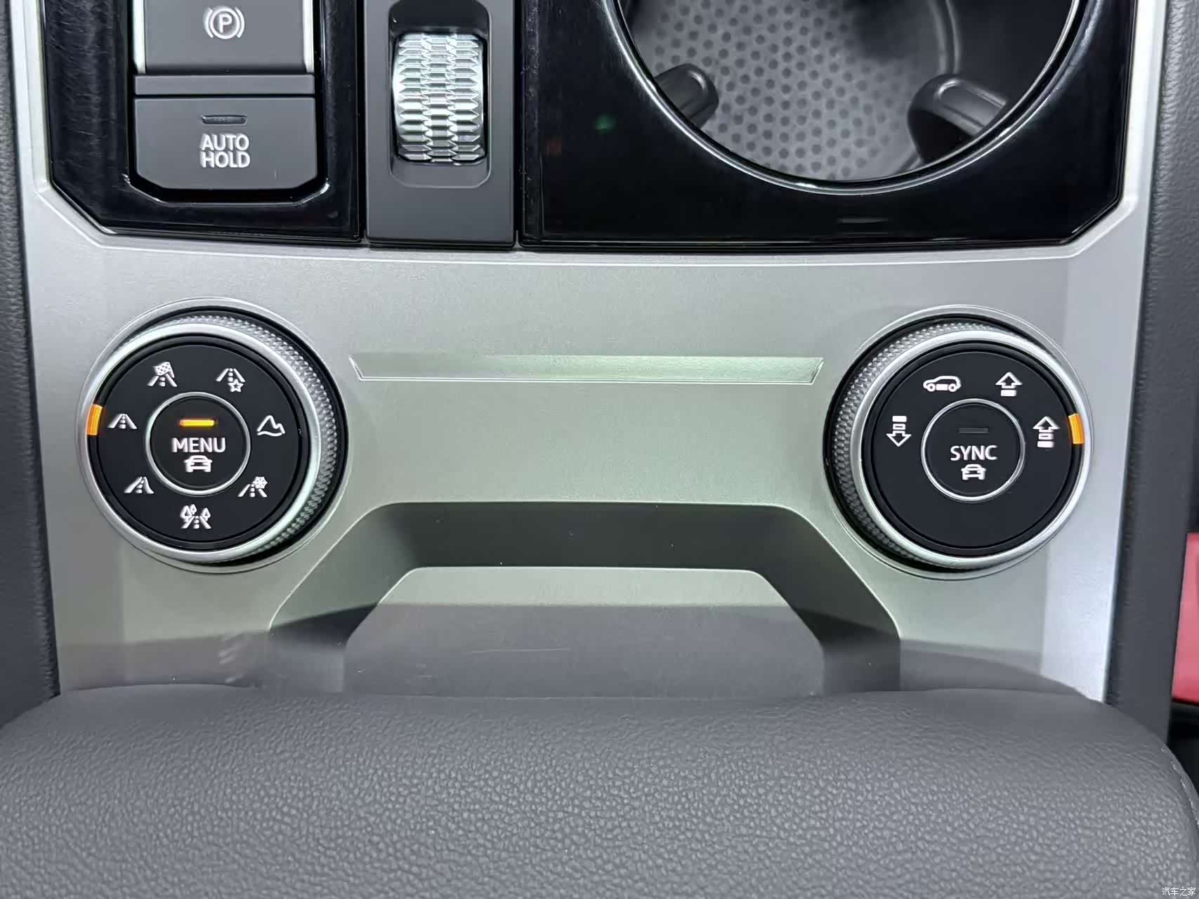 Volkswagen Touareg, 2021 21