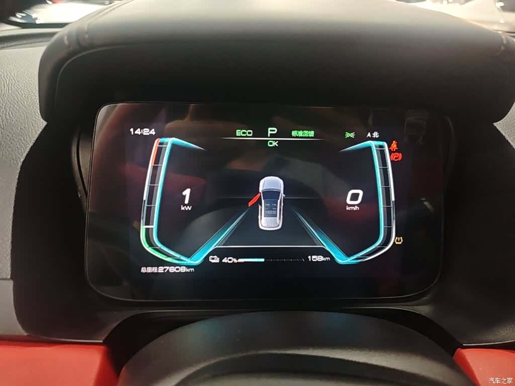 BYD E2, 2021 12