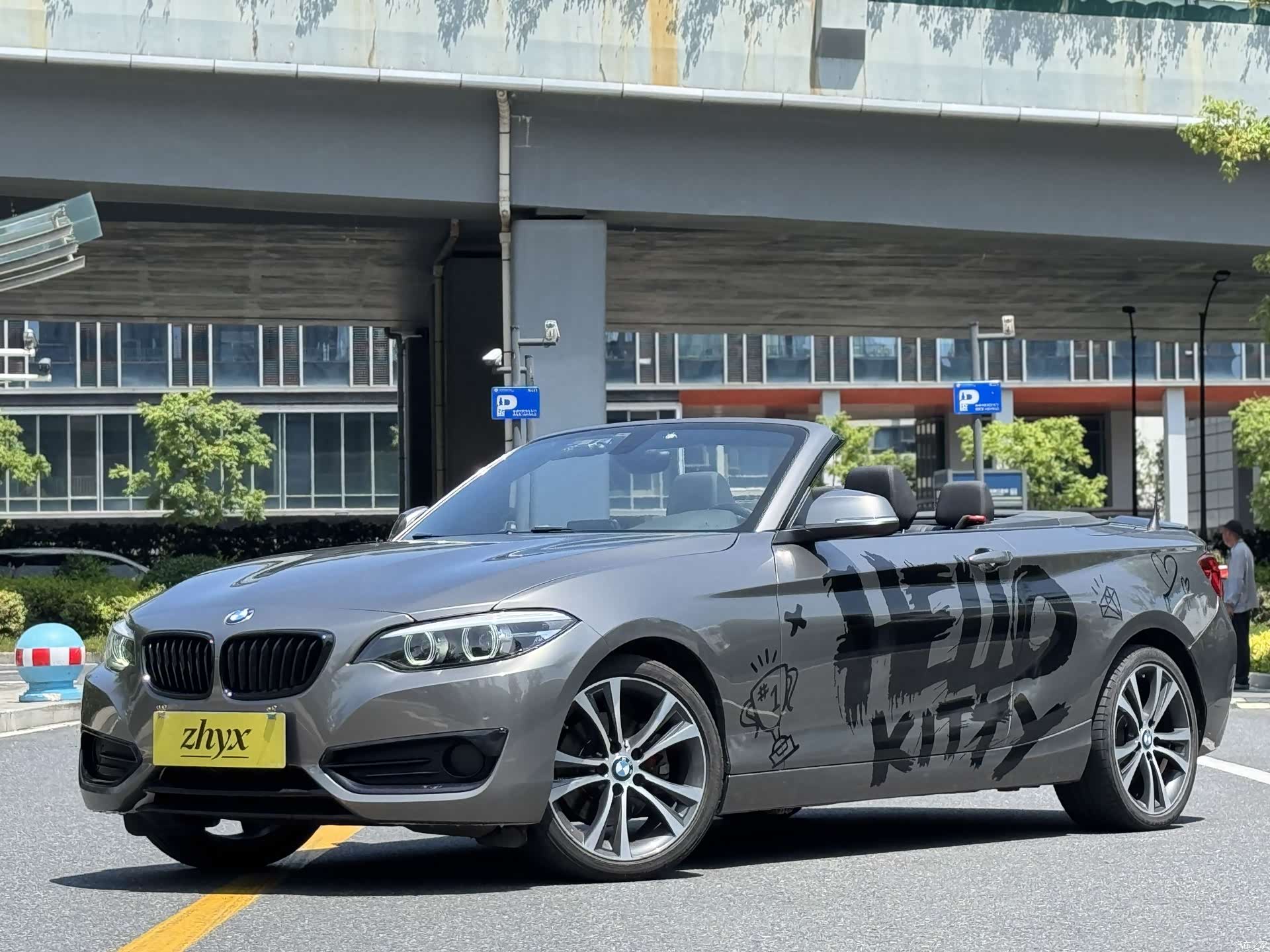 BMW 2 Series, 2020 1