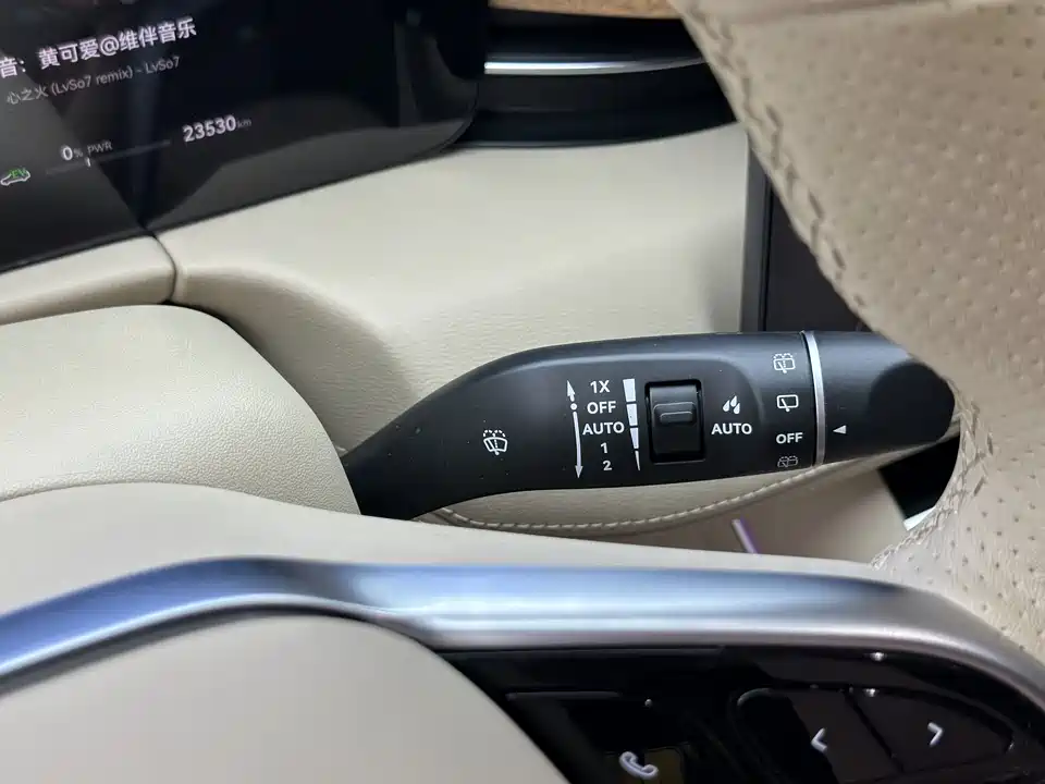 AITO Ask the world M7