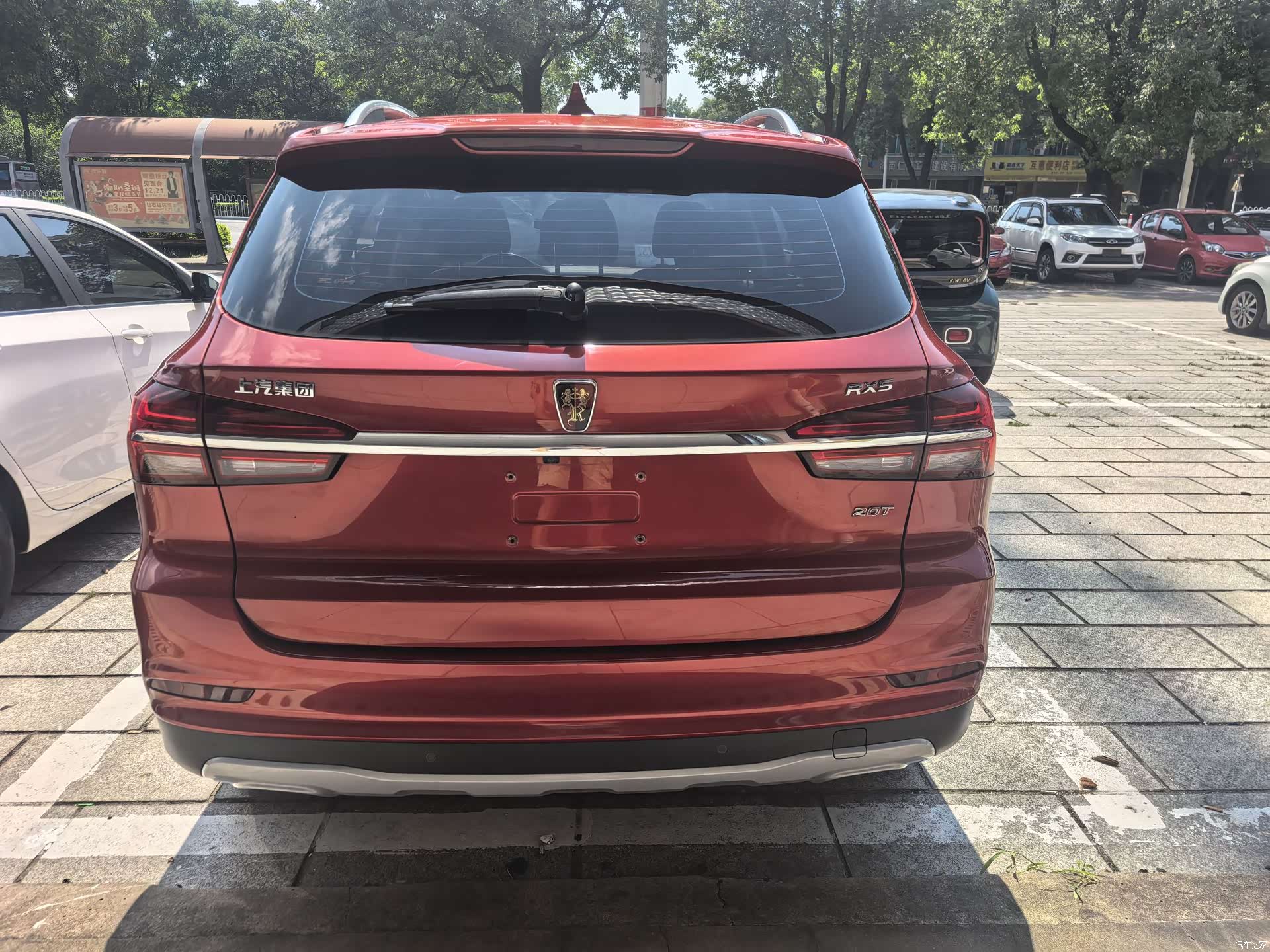 Roewe RX5, 2017 3