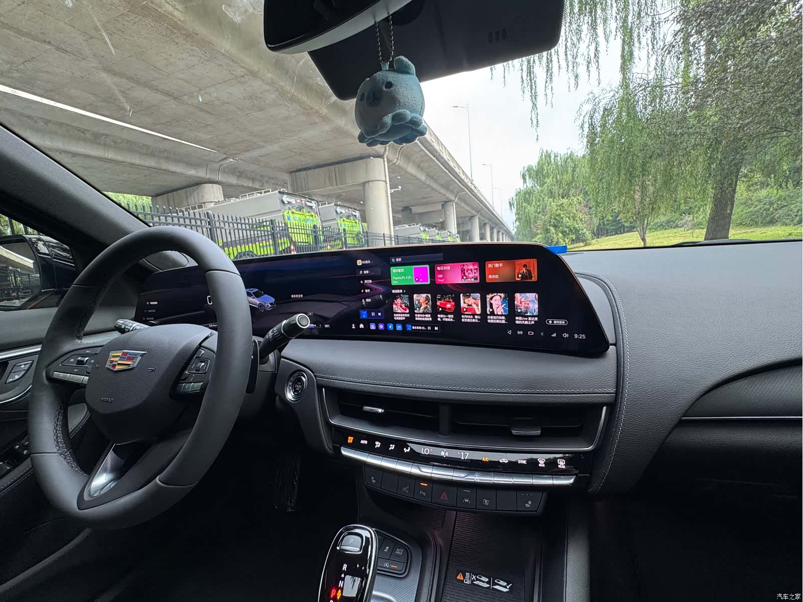 Cadillac CT5, 2025 16