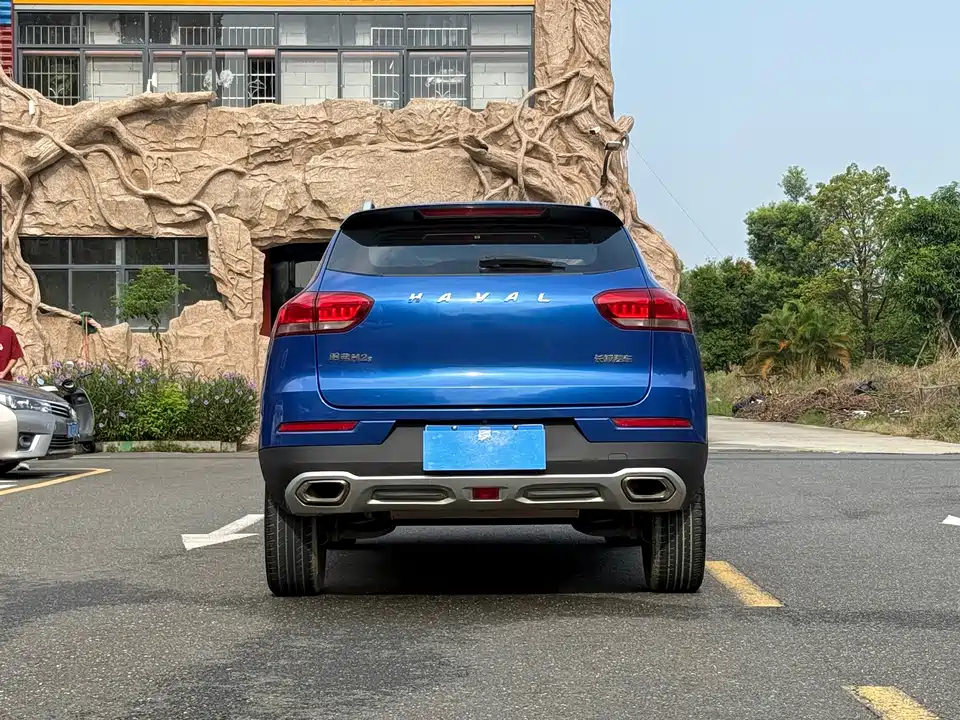 Haval H2s