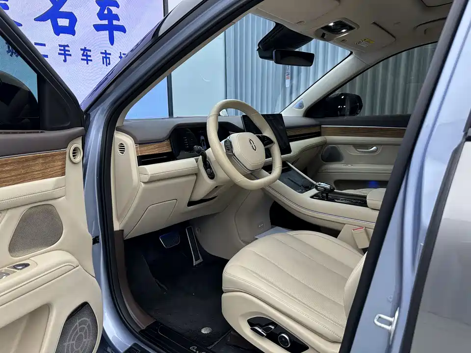 AITO Ask the world M7