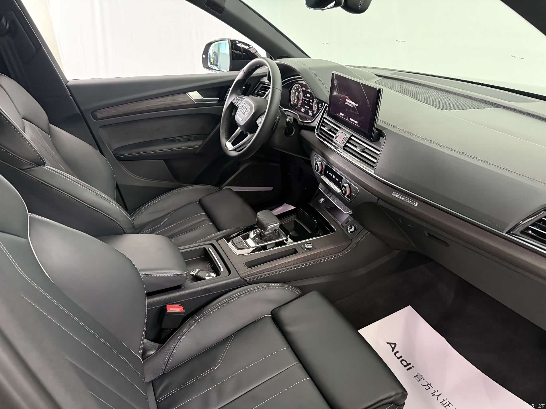 Audi Q5L, 2025 7