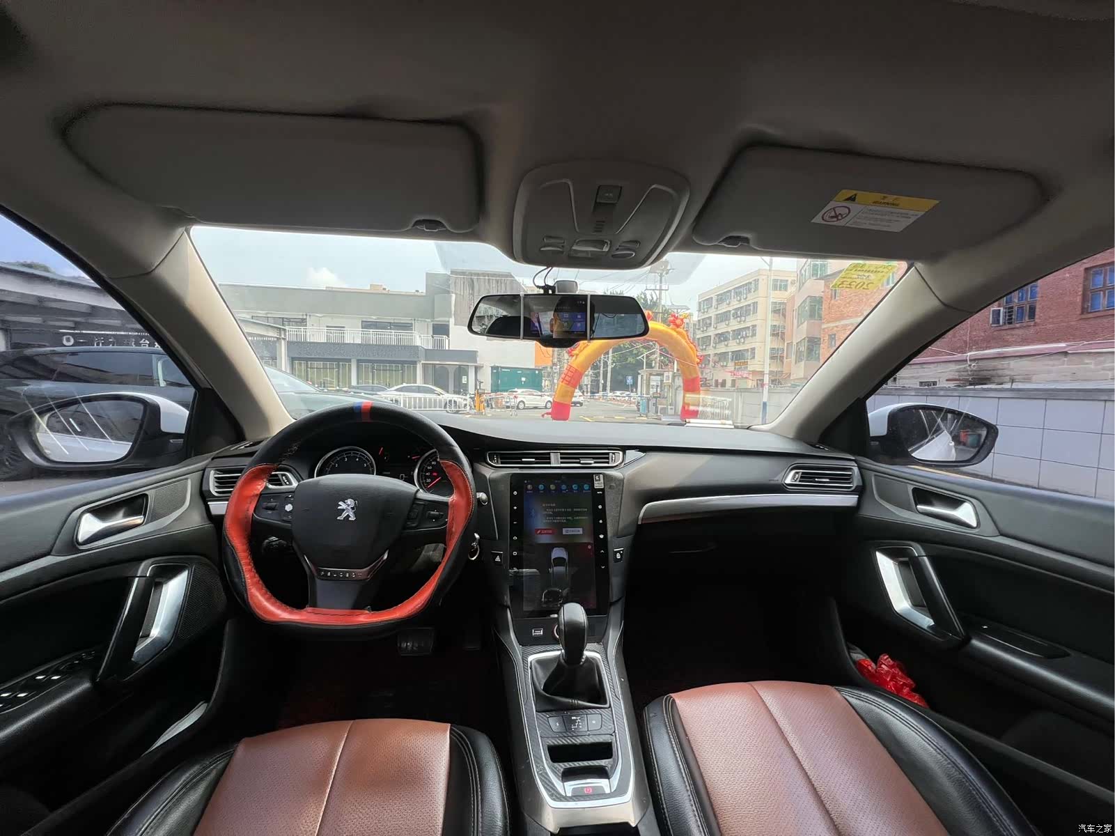 Peugeot 408, 2017 6