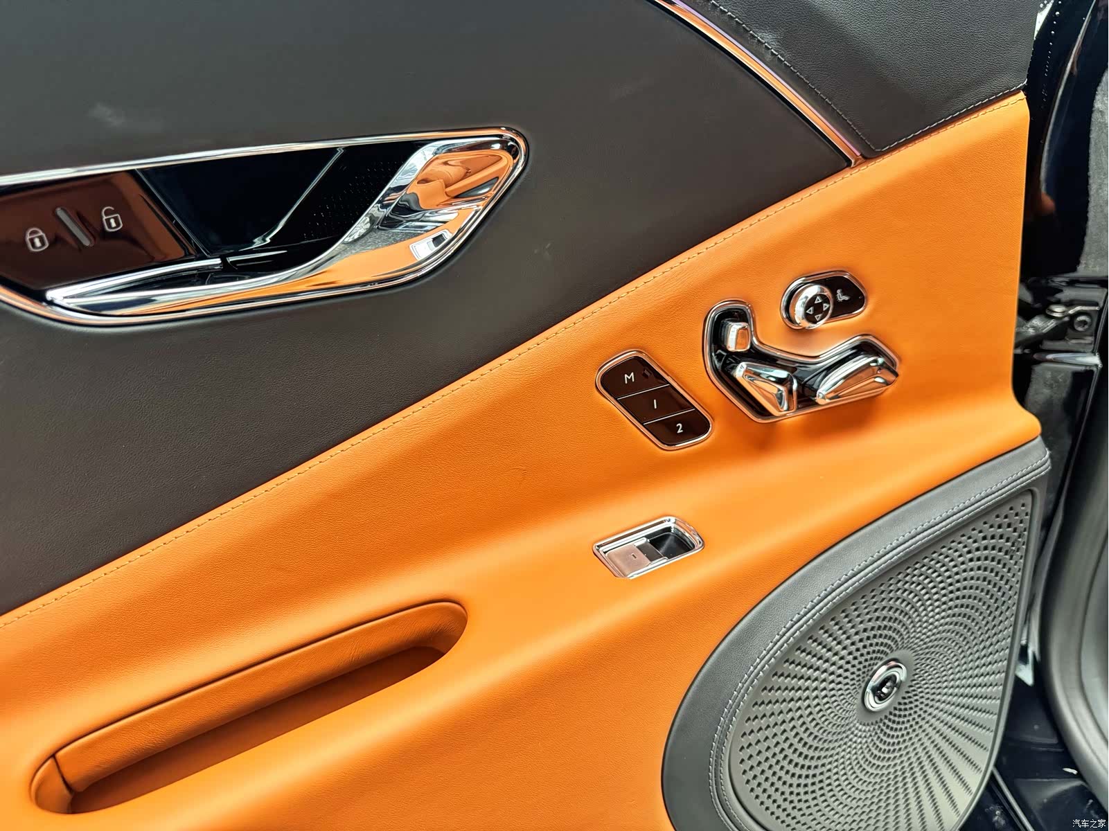 Bentley Flying Spur, 2026 13