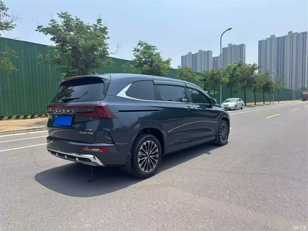 Hyundai Custo, 2025 8