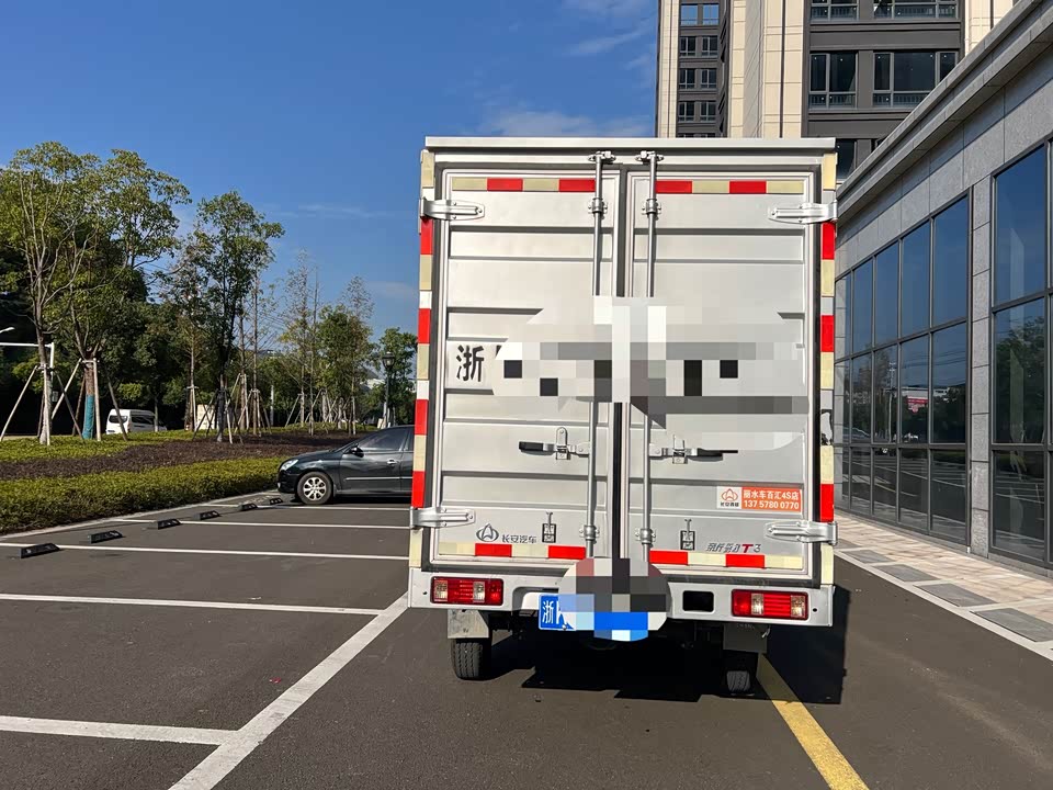 Changan Kuayue New Leopard T3