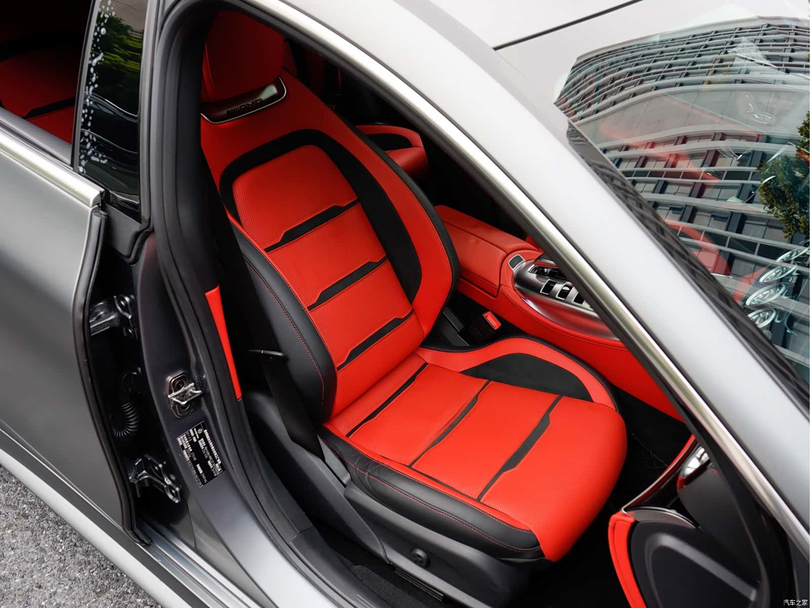 MG AMG, 2020 19