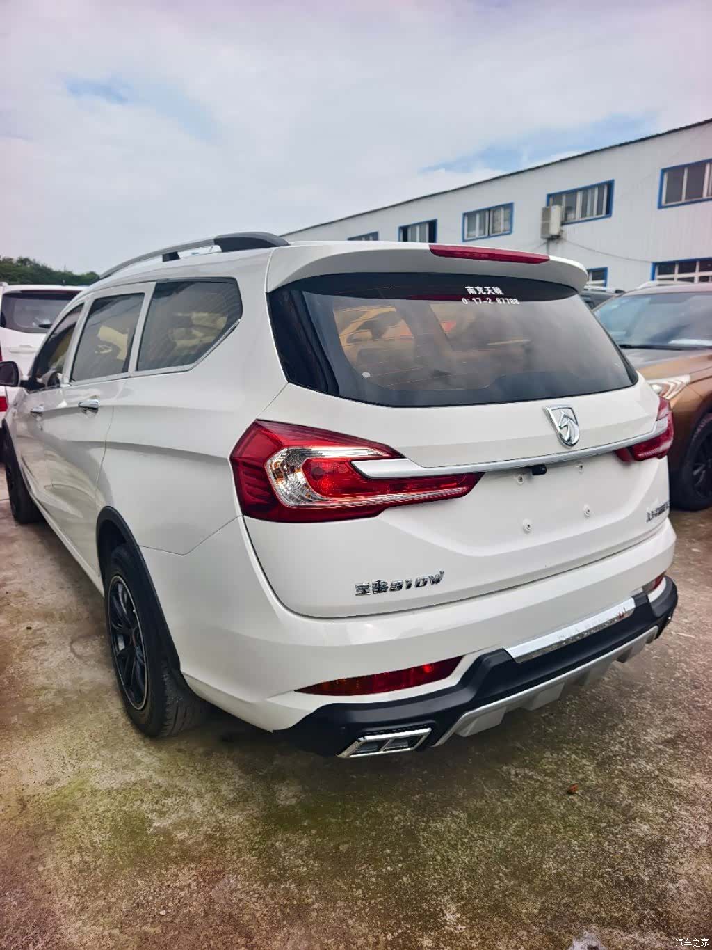Wuling 310W, 2018 3