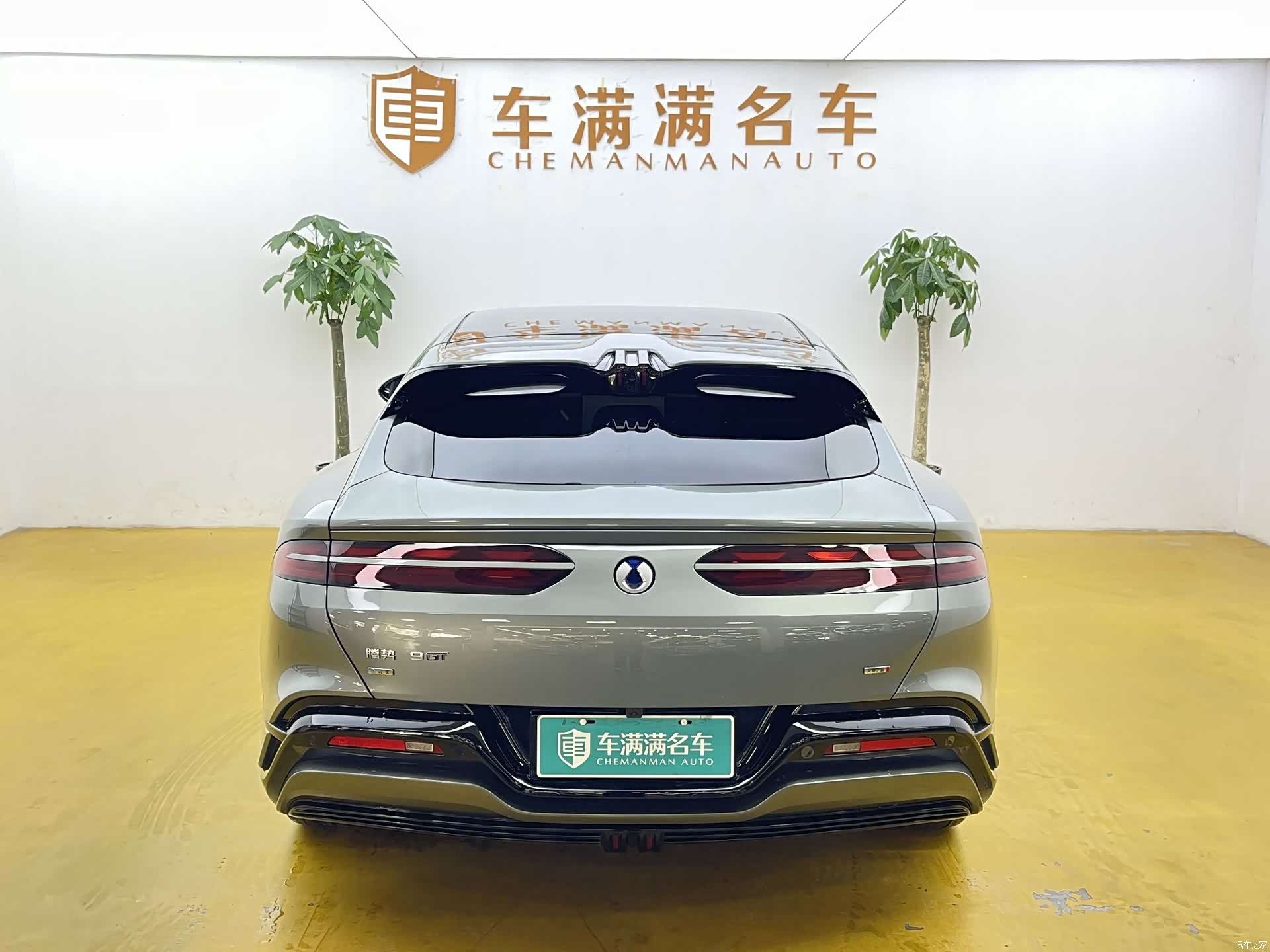 Denza Z9GT, 2026 9