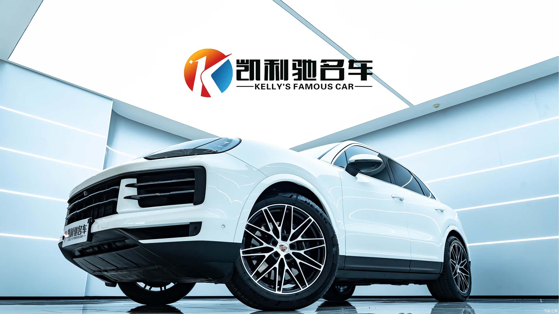 Porsche Cayenne, 2025 2
