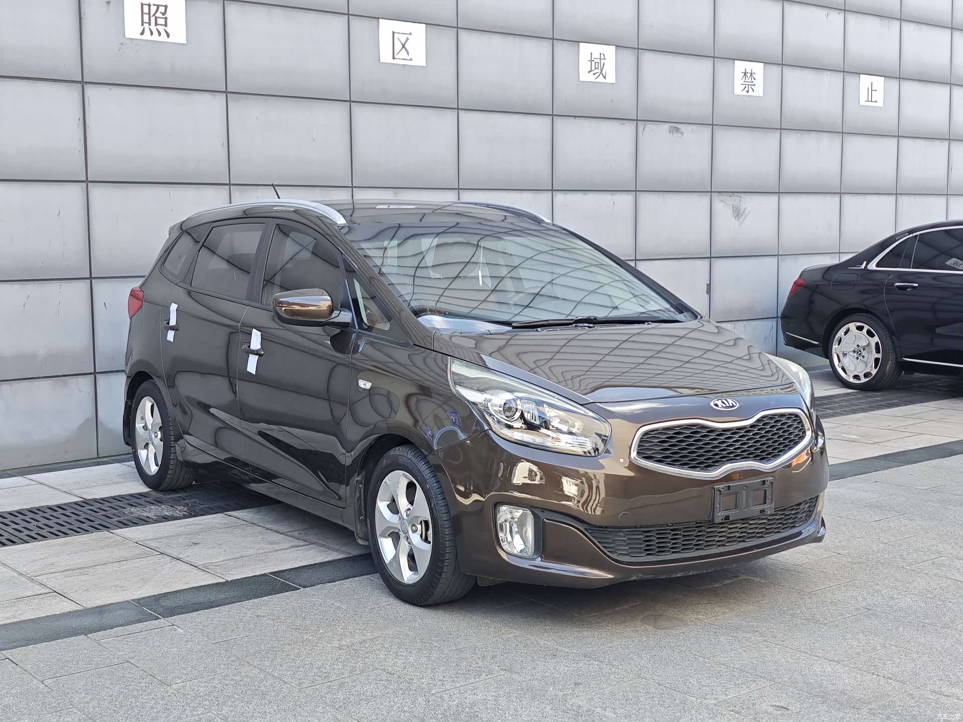Kia 7, 2015 3
