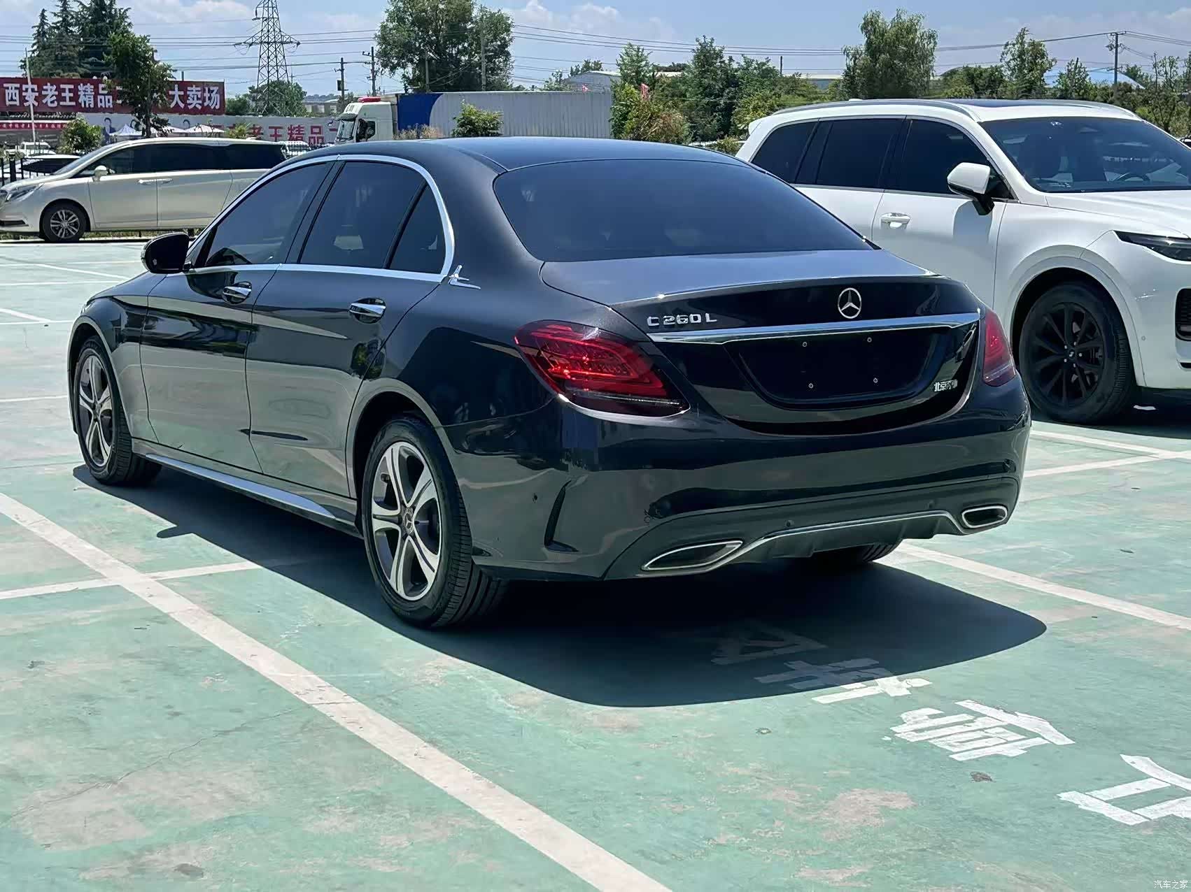 Mercedes-Benz C-Class, 2020 23