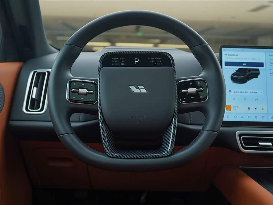 Li Auto Ideal L9