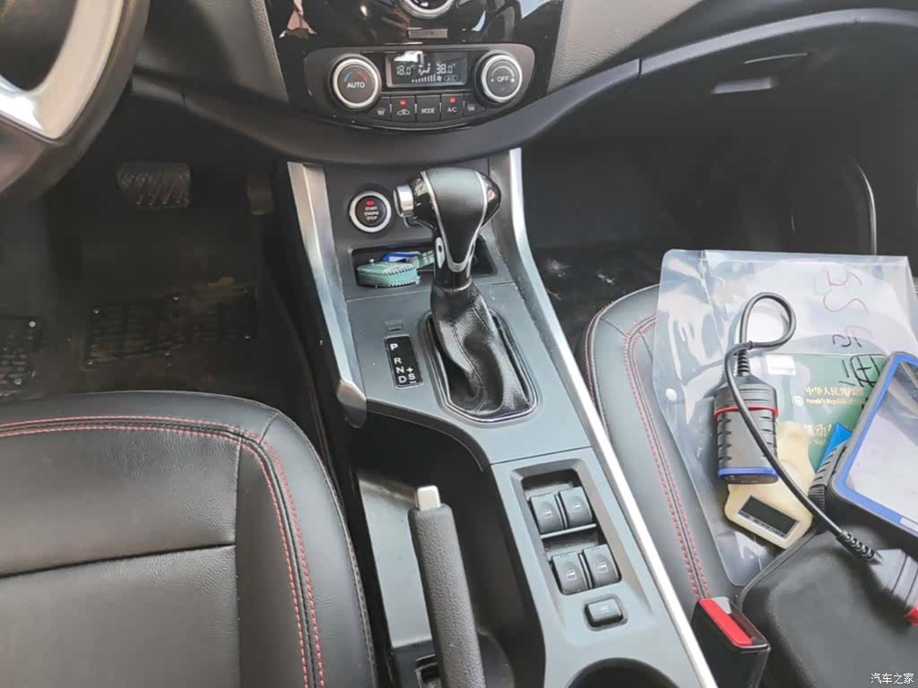 Haima S5, 2018 14